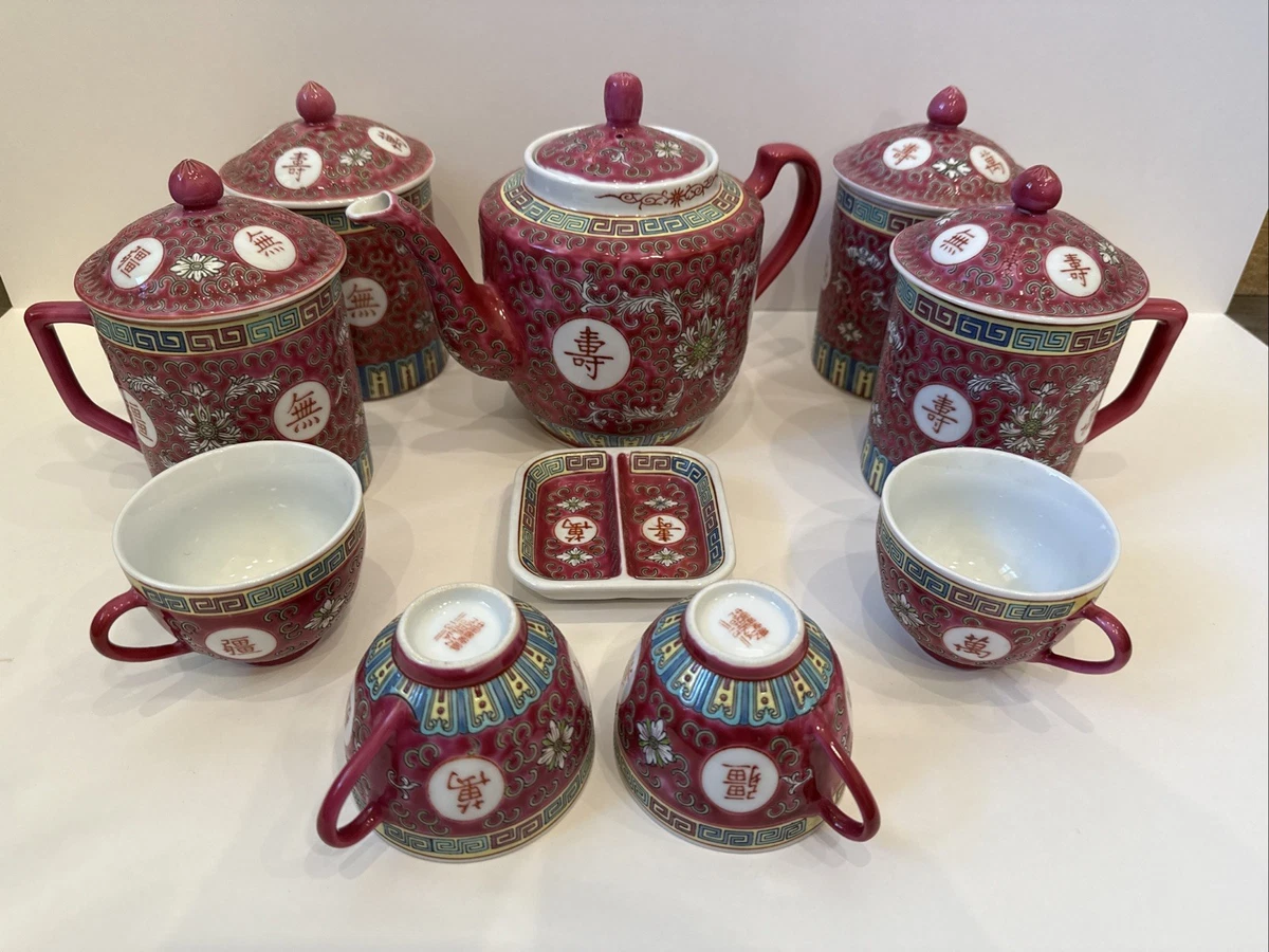 Collectible Chinese Teapots & Tea Sets (1900-Now) | eBay