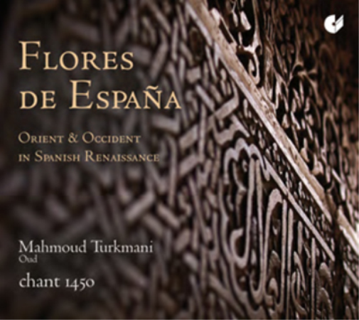 Mahmoud Turkmani Flores De Espana (CD) Album