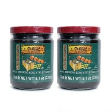 Lee Kum Kee Hong Kong Style Fish Balls Sauce 李錦記街頭魚蛋醬 - 8 oz Jar (2 Jars)
