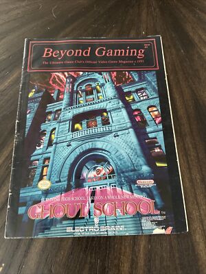 Nintendo Beyond Gaming Magazine Ghoul School Issue #4