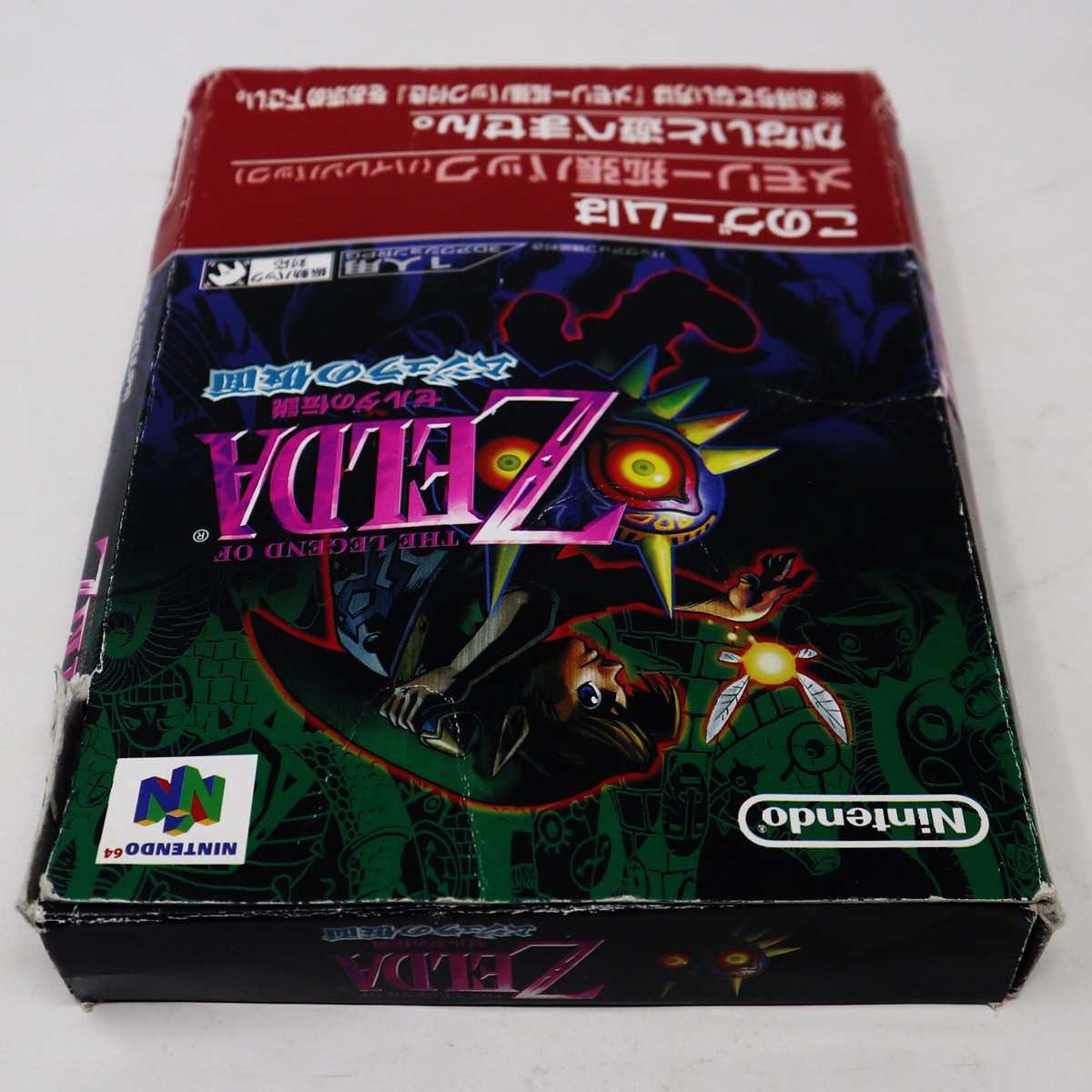 NINTENDO 64 N64 THE LEGEND OF ZELDA MAJORA'S MASK CARTRIDGE GAME