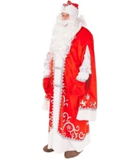 Premium Father Frost Costume, Ded Moroz Outfit, Red,XL (54-56), Костюм Дед Мороз