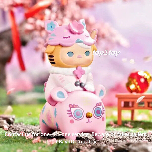 POP MART x PUCKY The Year of Tiger Best Wishes Mini Figure | eBay