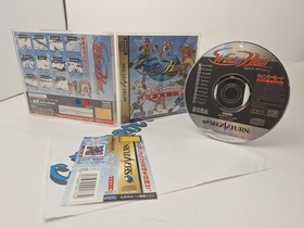 4 UNTESTED Japanese Sega Saturns Games-Sega Rally (No Manual), Goal '96, Winter 