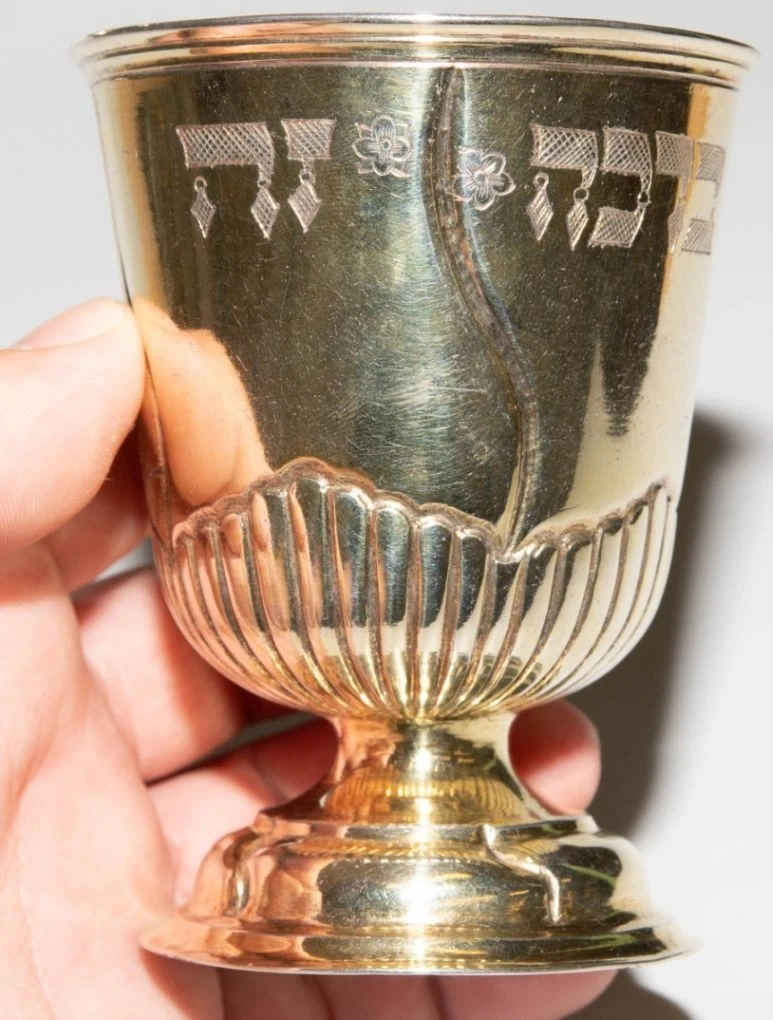 1800年以前古董银杯| eBay