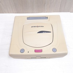 Sega Saturn White Console with Daytona USA HST-3220 NTSC-J made in Japan