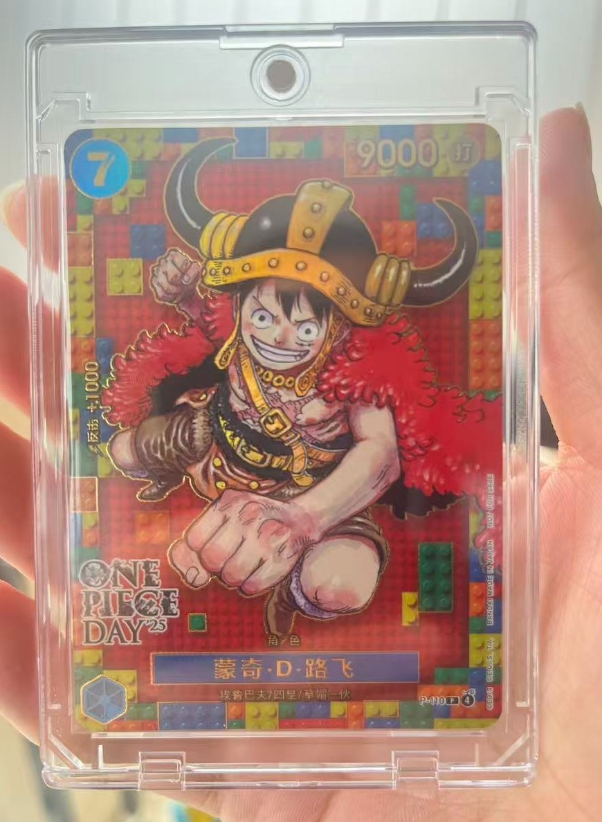 Chinese-Monkey D Luffy P-110 DAY'25 Premium Card Promo ONE PIECE CARD GAME NM