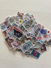 lot (2)  de 300 timbres france oblitérés de 1960 à 1999 (tous différents)