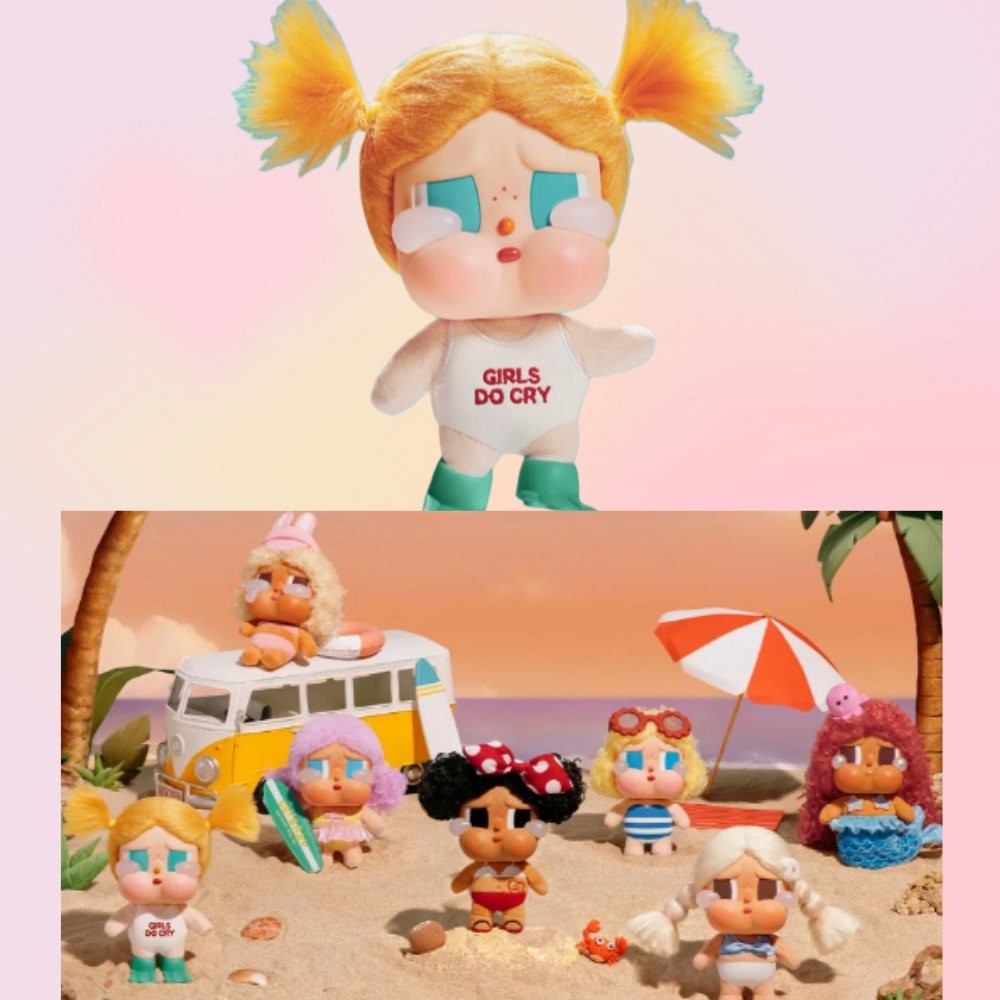 Crybaby Vacation Mode On Series Vinyl Plush Pendant Blind Box Toy Authentic