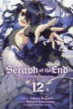 Seraph of the End: Vampire Reign GN #12-1ST NM 2017 Stock Image