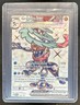 2024 Pokemon Twilight Masquerade Greninja ex #198/167