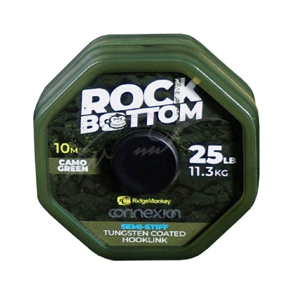 Ridgemonkey Rock Bottom Tungsten Semi Camo Green Carp Fishing