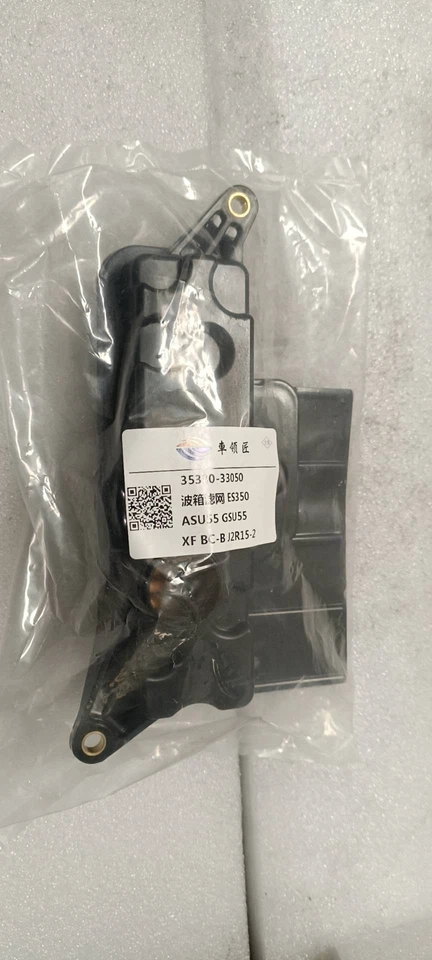 Filtro filtro de engranajes de transmisión automática para Lexus ES350 Toyota 35330-33050 Foto 2 de 3