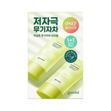 GOODAL Heartleaf Calming Mineral Filter Sun Cream 50mL  50mL SET SPF50 PA  