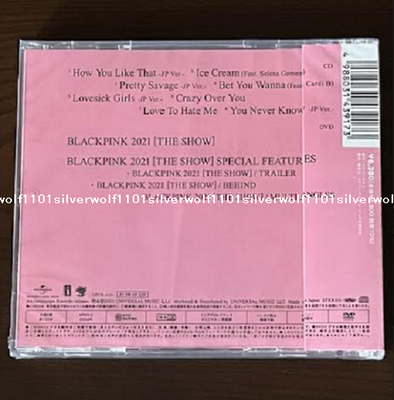 BLACKPINK THE ALBUM JP スペシャルエディション DVD※ 【公式通販】