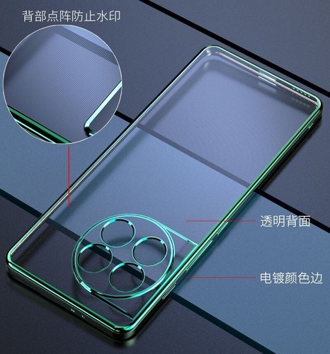 Soft Case Cover Armor Guard Shell Protector For Oneplus 11 Oneplus11 11R 1+ 11 - 第 4/11 張圖片