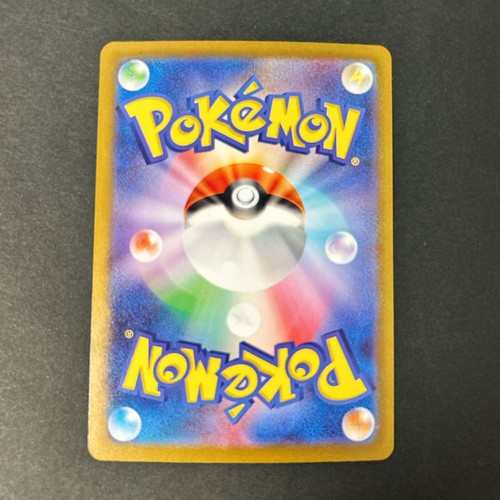 Moltres No.146 Fossil 1997 Holo & 018/172 & 012/071 R Japanese Pokemon Card - Picture 16 of 18
