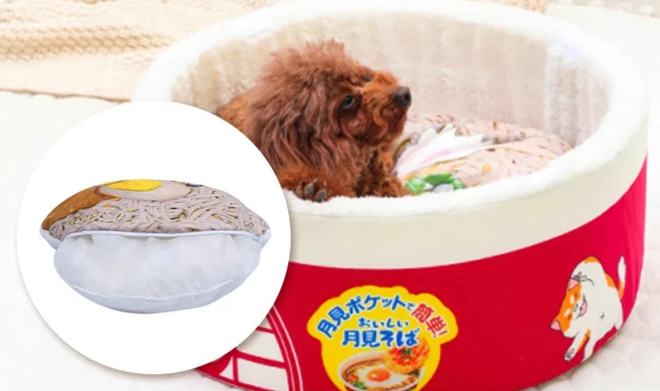 Linda cama de fideos ramen gato perro mascota con almohada y funda superior divertida 2 tamaños Foto 3 de 4