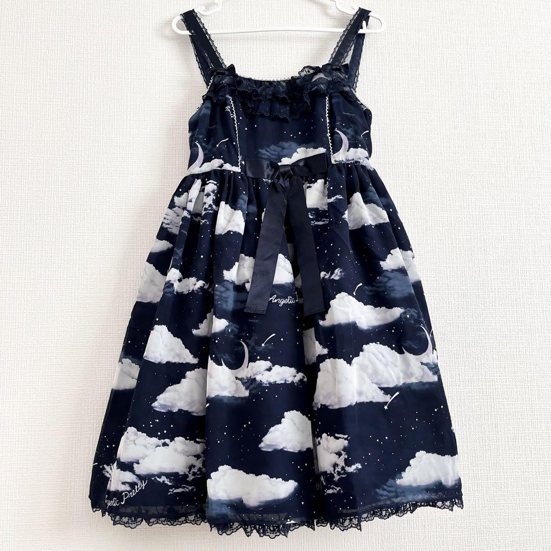 Angelic Pretty Misty Sky Misty Sky JSK | eBay Angelic Pretty Misty Sky Misty Sky JSK | eBay