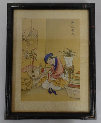 丝绸和织物古董中国画作、画卷| eBay