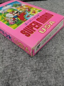 NINTENDO Famicom Soft Super Mario USA Used