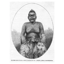 SIAM The First King Thailand - Antique Print 1858