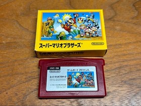 Famicom Mini Super Mario Bros.