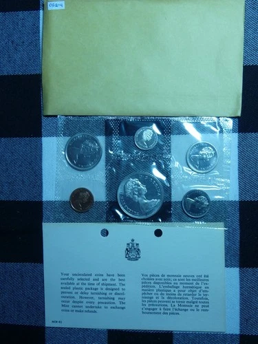 CB204: CANADA, 6 coin mint set,1966 , 0.800 silver, 1.1094 oz asw