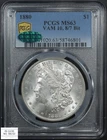 1880 8/7 Bit VAM-10 Morgan Silver Dollar $1 PCGS MS 63 CAC