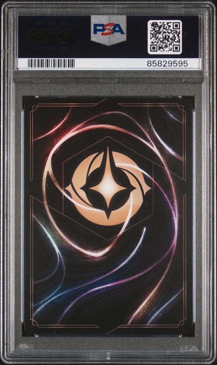 PSA10 初版　lorcana DISCARD エラーカード　希少　ロルカナ s-l1200.jpg