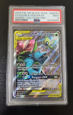 Celebi & Venusaur GX SM167 Sm Holo for sale online | eBay Celebi & Venusaur GX SM167 Sm Holo for sale online | eBay