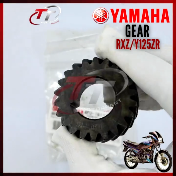 ヤマハ　GEAR　UA08 Yamaha RXZ Y125Z Primary Drive Gear Clutch Gear Small Gear 100