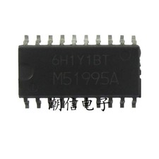 1PCS New converter chip offline switch M51995A M51995A M51995A in stock #96-9