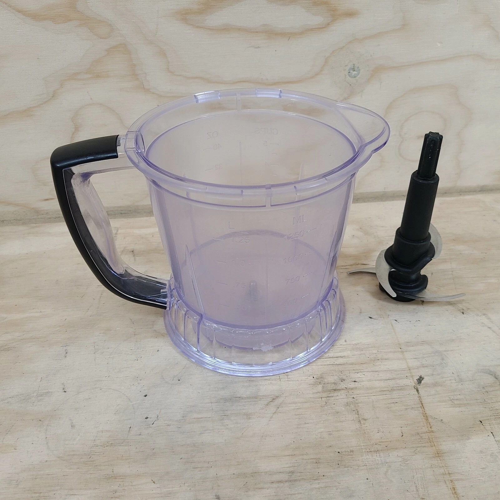 Ninja Professional Blender Pitcher Bowl with Blade - NO LID