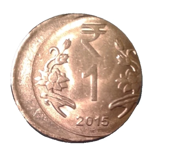 India Error 1 Rupee coin 2015. - Image 4 of 4