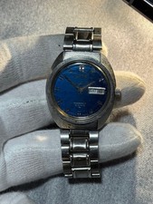 Seiko Mens Watch Automatic Timepiece Blue Dial White Belt Box Packaging