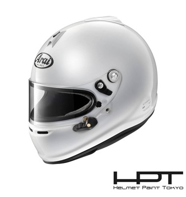 Arai Racing Helmets 