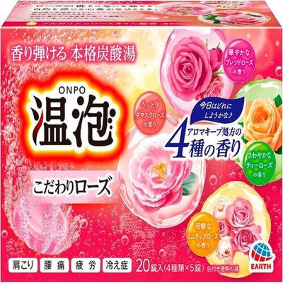 Earth Chemical ONPO Hot Foam Rose Carbonated Bath (20 tablets)