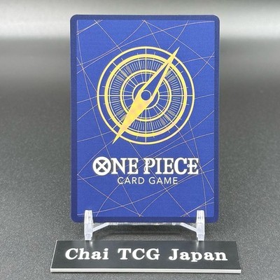 Zoro PRB02-006 SP EGGHEAD CRISIS EB04 ONE PIECE Card Japanese 2026
