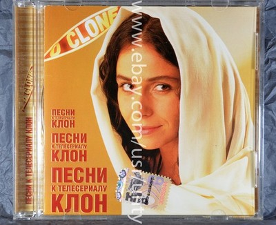 O CLONE OST SOUNDTRACK VOL.1&2 RARE UKR ORIGINAL ASTRA CD BRAZILIAN TV SERIES
