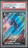 Origin Forme Dialga V