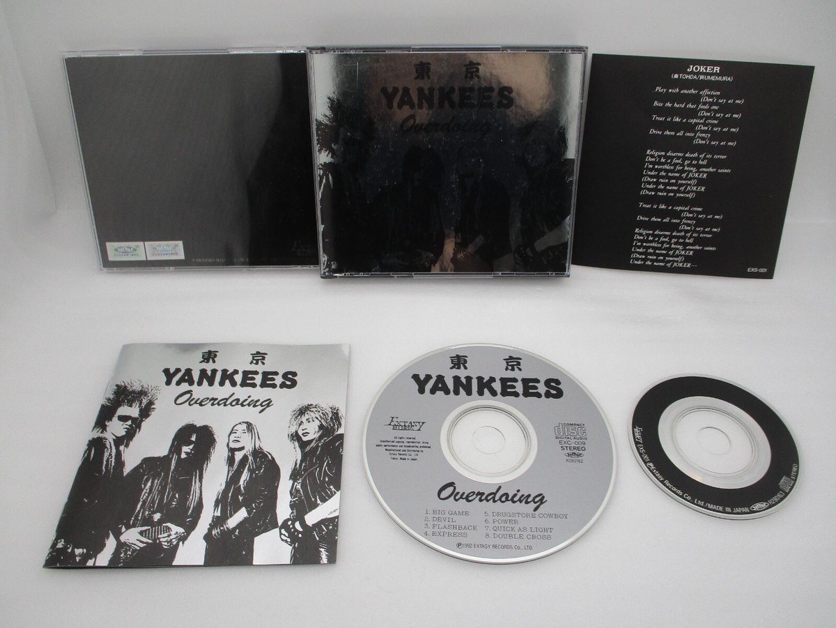 洋楽 High Maintenance CDS 洋楽 High Maintenance CDS 洋楽 High Maintenance CDS 洋楽