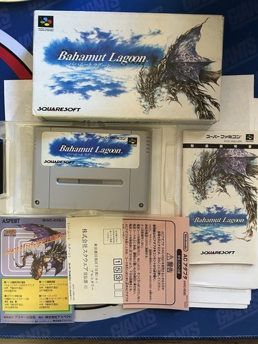 Square Bahamut Lagoon Nintendo Super Famicom SNES Japan - Picture 2 of 6