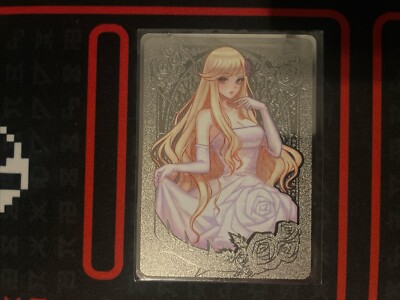Mana Moon Garden Rose Maiden Metal Field Center 577/600