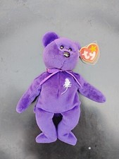 Ty Beanie Babies Princess Bear Toy