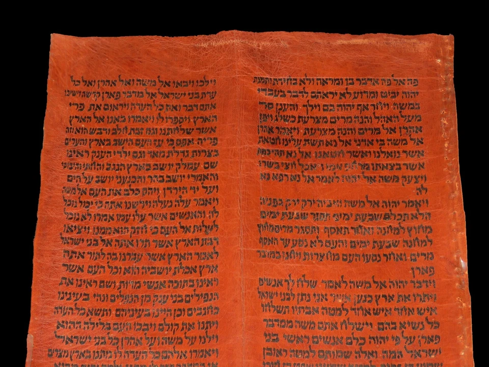 TORAH BIBLE VELLUM MANUSCRIPT FRAGMENT/LEAF 250 YRS  OLD YEMEN The Twelve Spies - Image 3 of 4