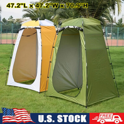 Outdoor Portable Instant Pop Up Tent Privacy Camping Shower Toilet Changing Room
