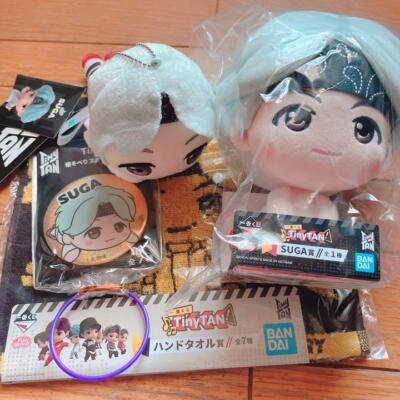TinyTAN BTS Goods lot of 4 Ichiban kuji Towel Tin badge Plush Keychain SUGA