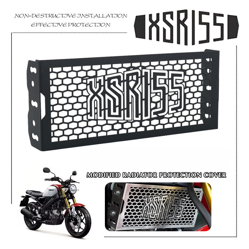 Radiator Grille Cover Guards For YAMAHA XSR 155 2019-2022 Motorcycle Protection