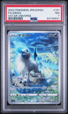 2022 Full Art Absol VSTAR Universe Japanese Pokémon SWSH 191/172